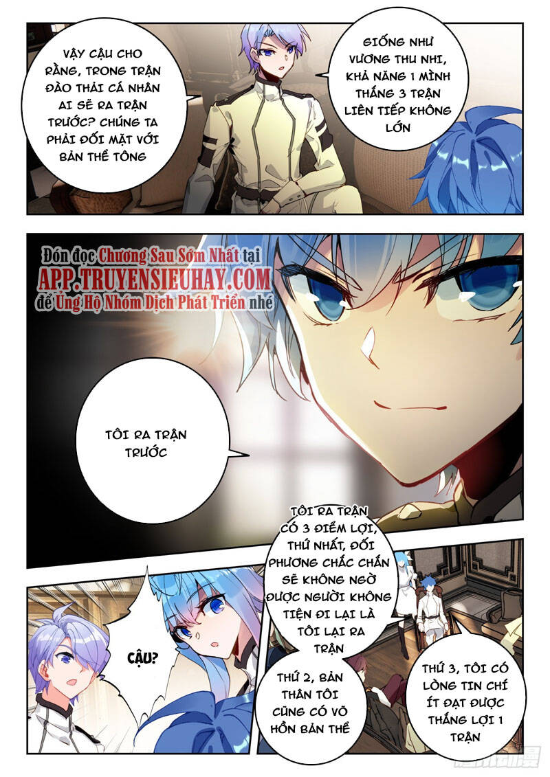 page_6