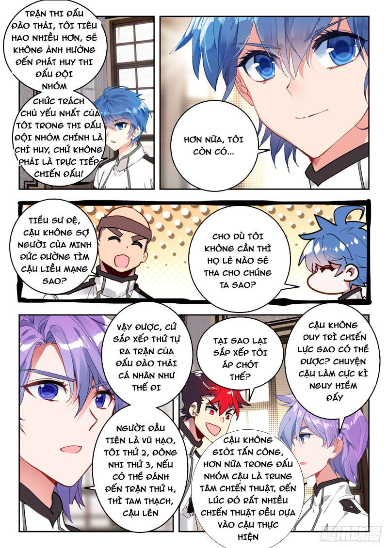 page_7