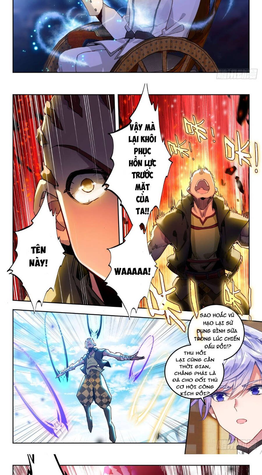 page_11
