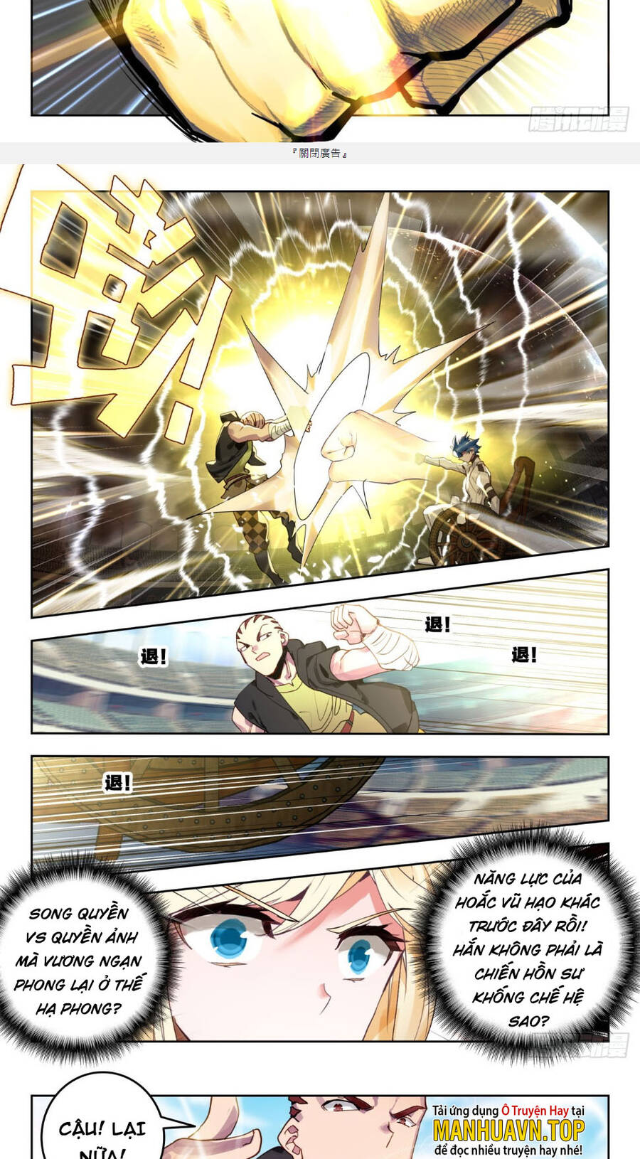 page_3