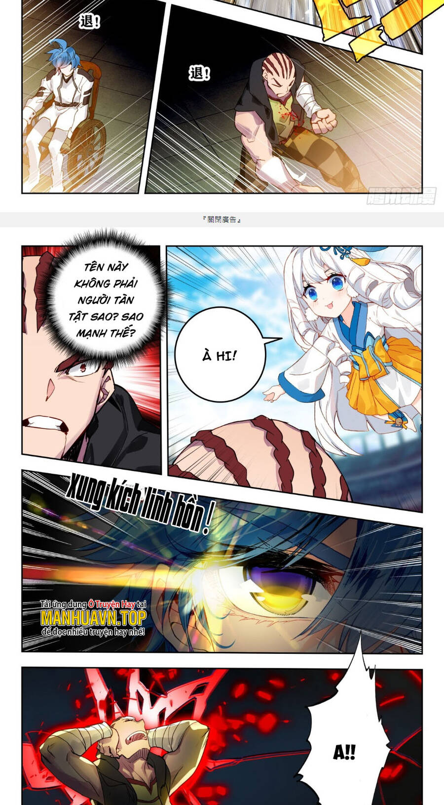 page_6