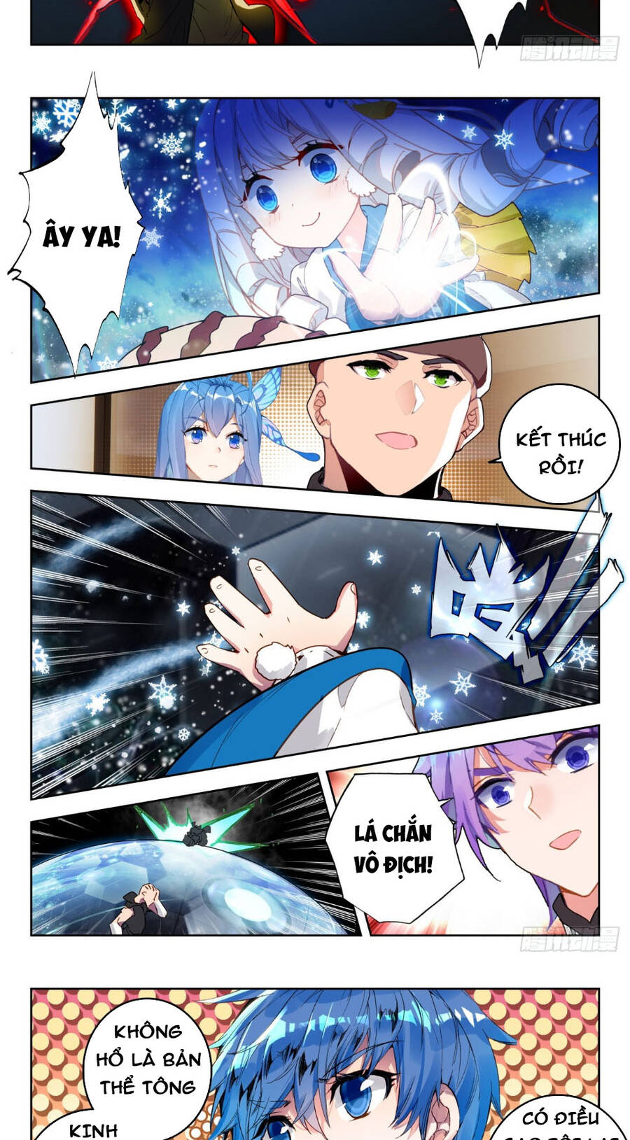 page_7