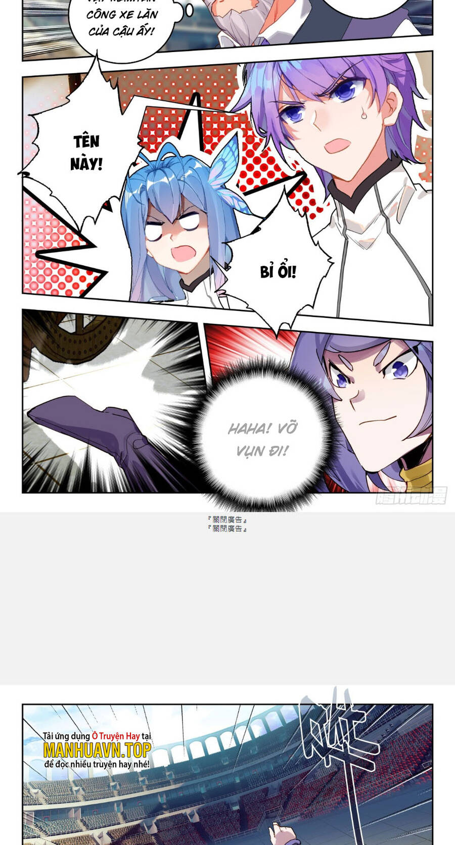 page_12