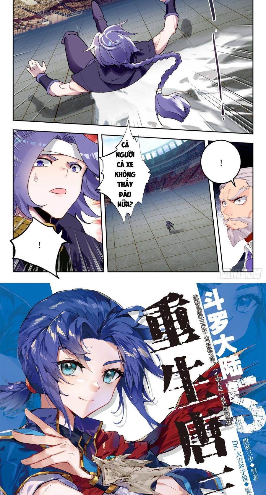 page_13
