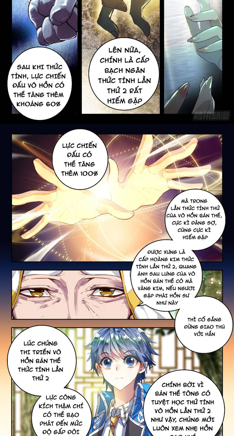 page_2