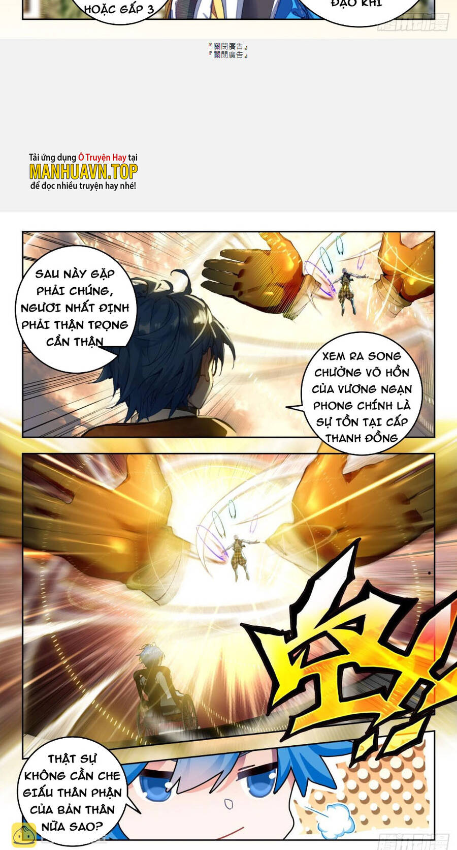 page_3