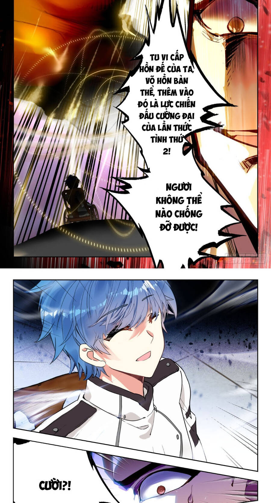 page_5