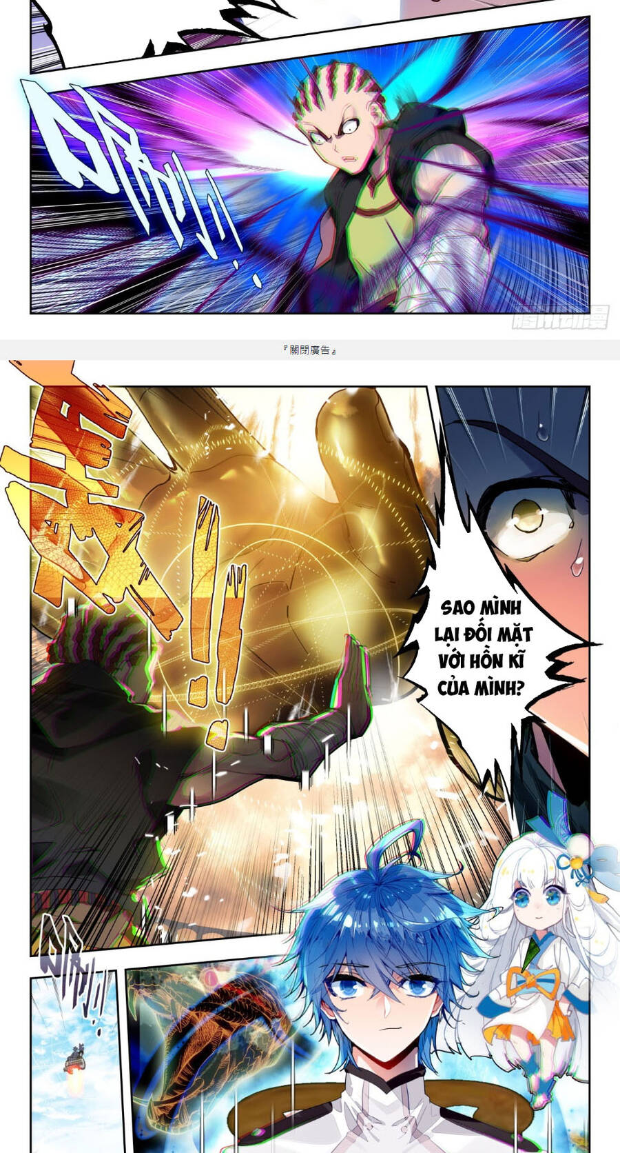 page_6