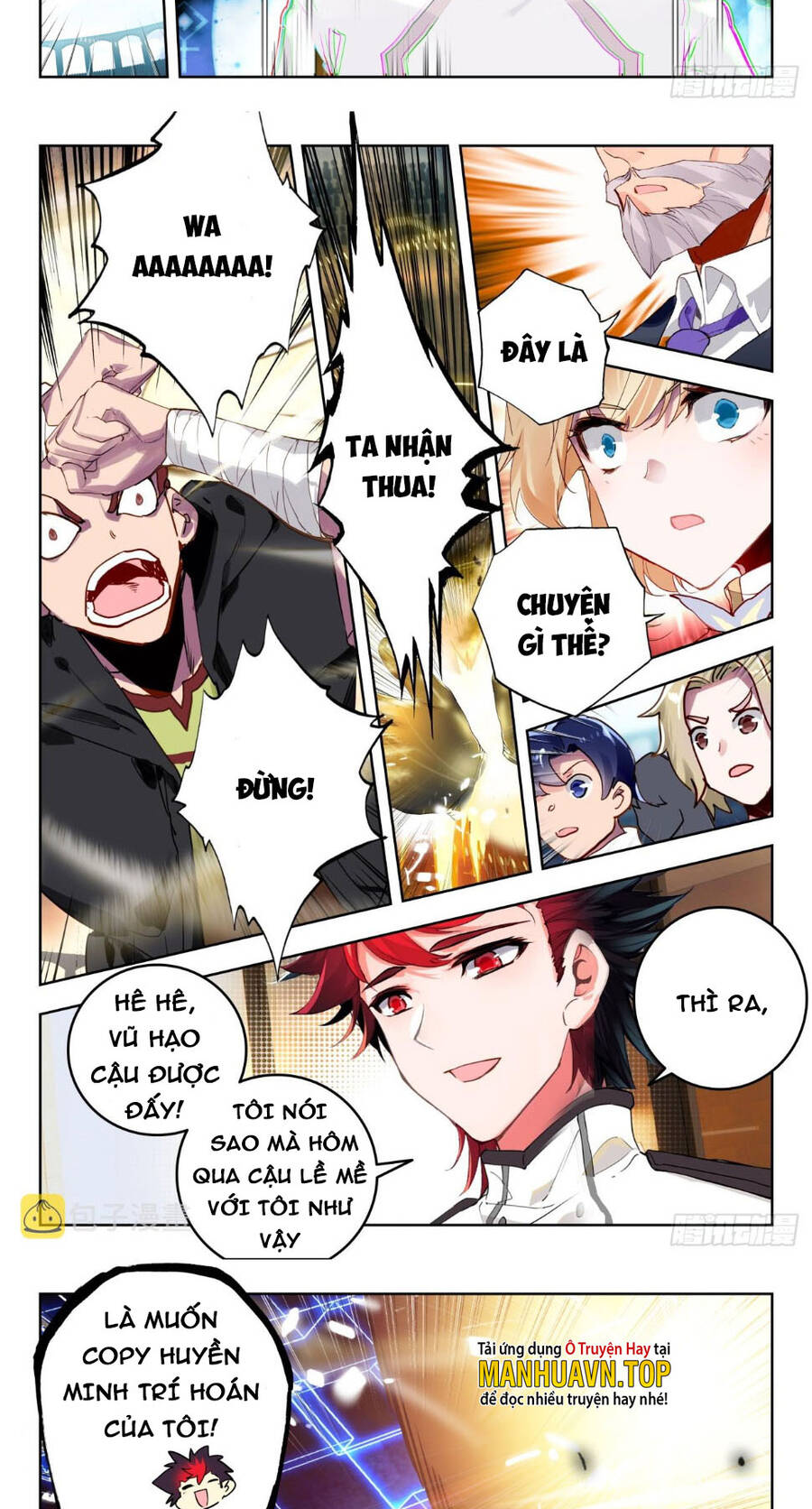 page_7