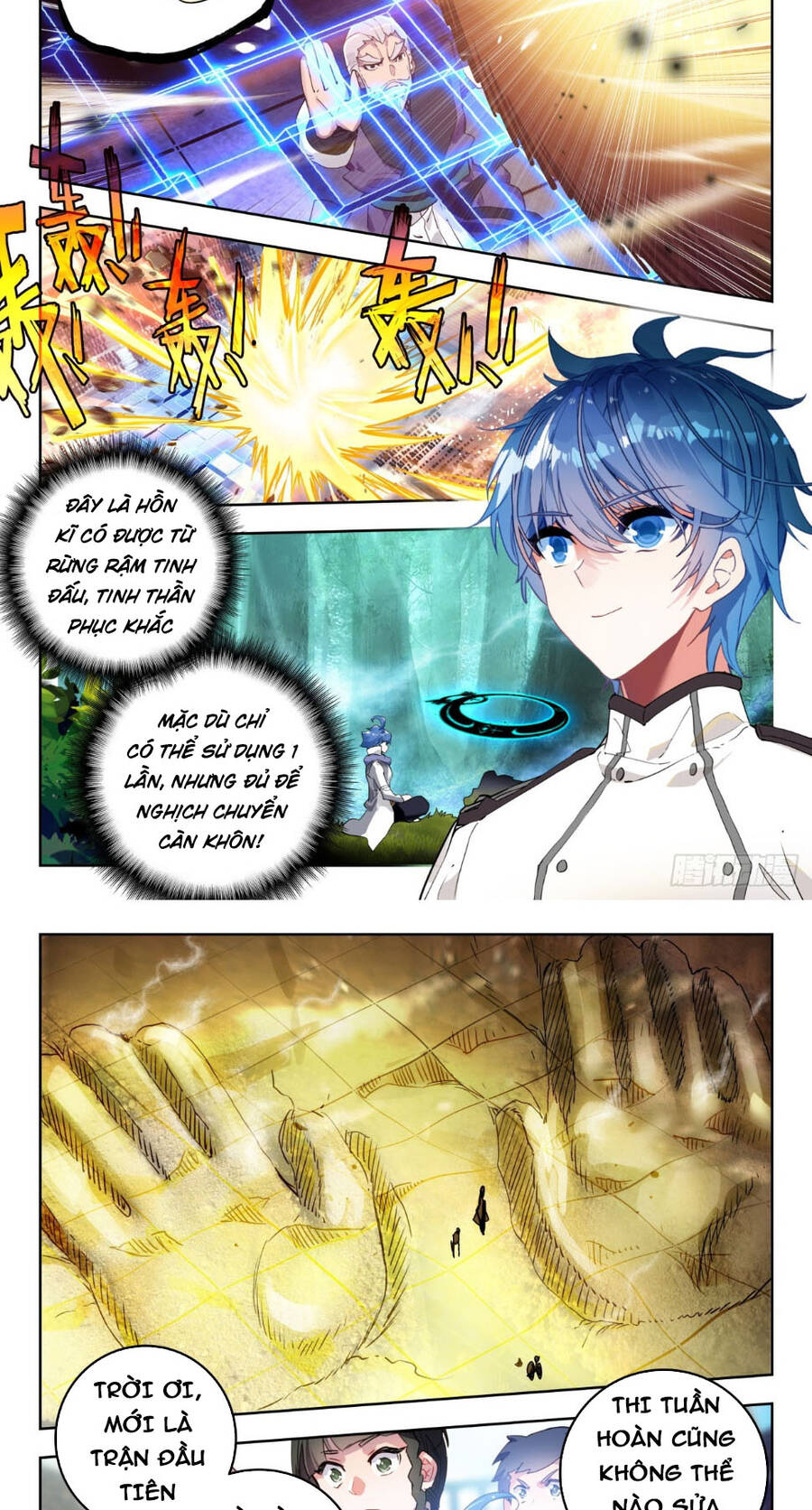 page_8