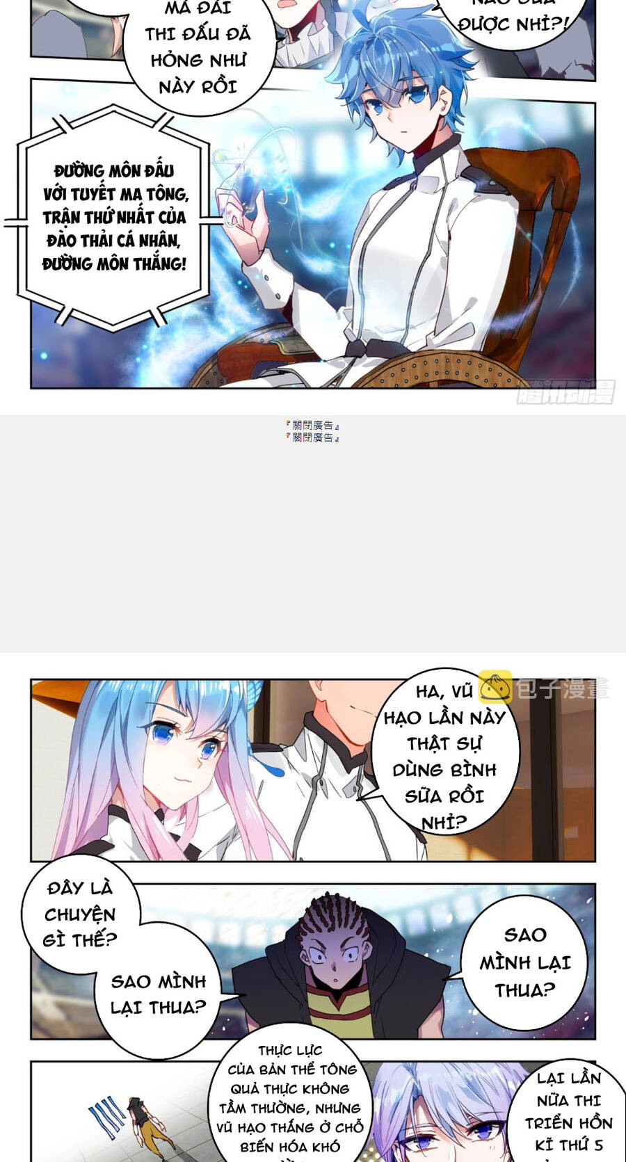 page_9