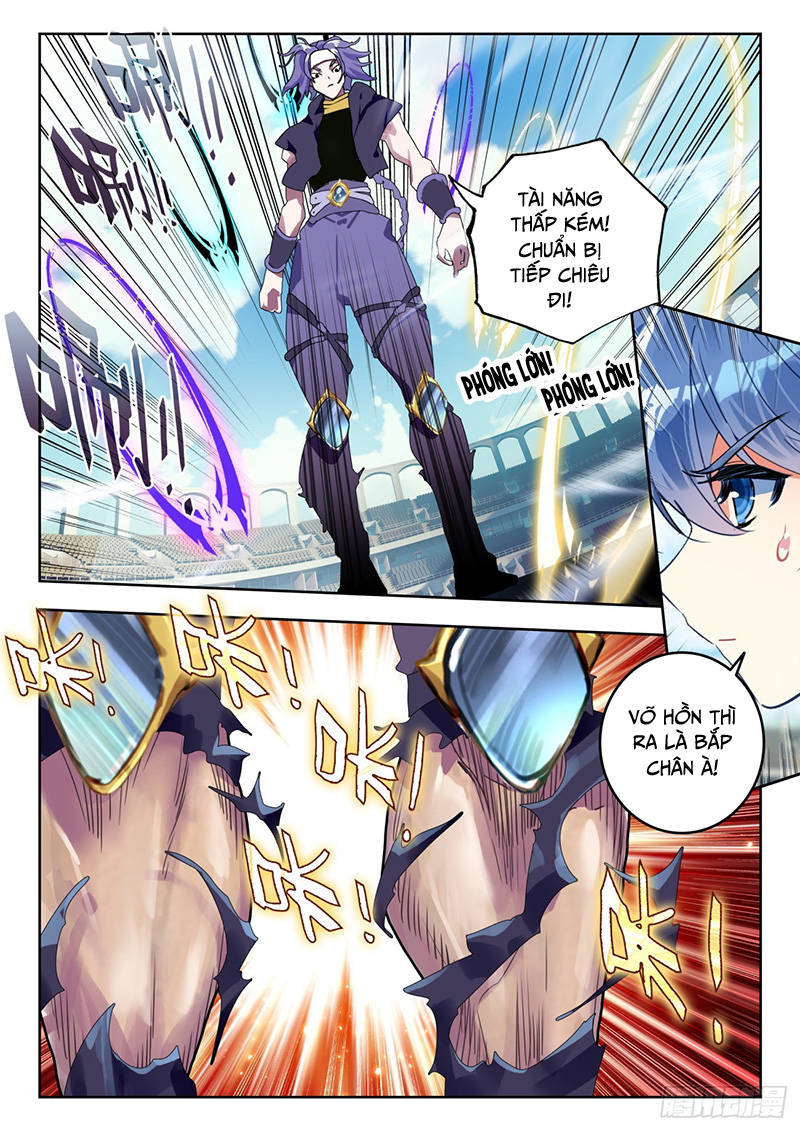 page_2