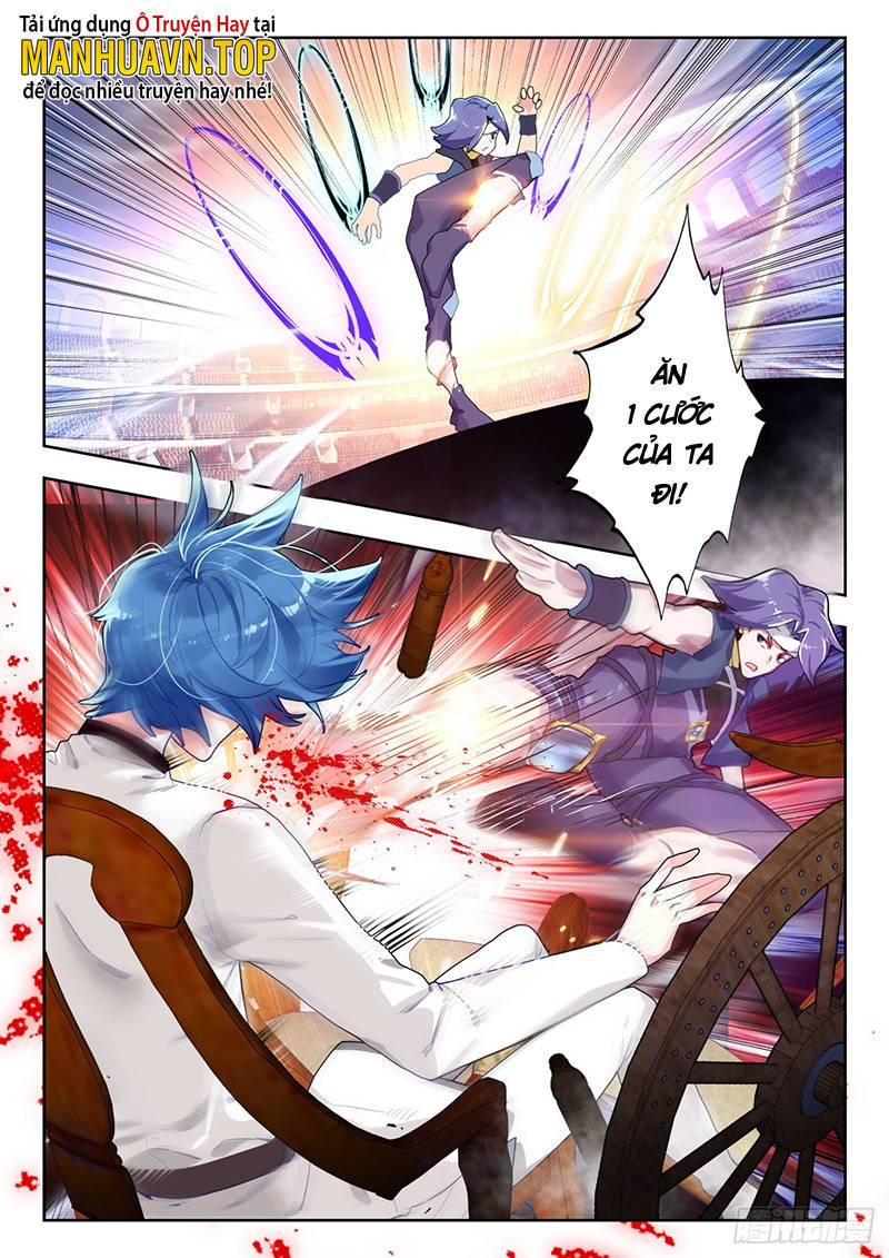 page_3