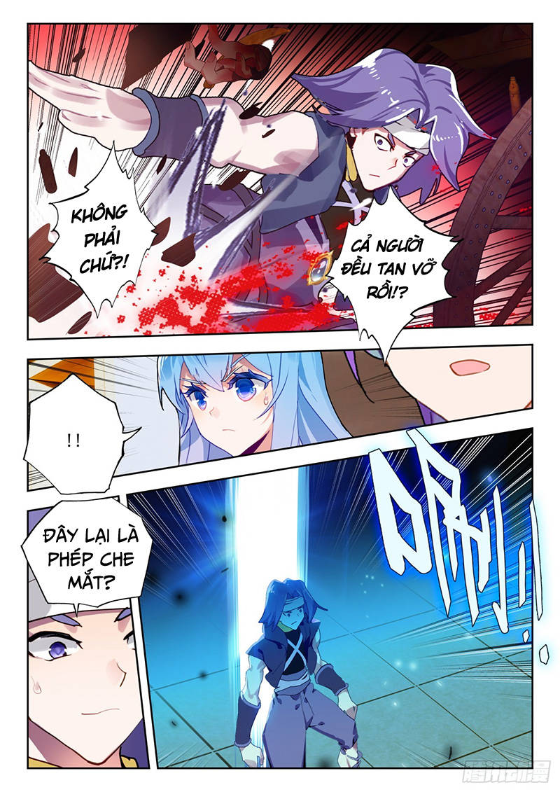 page_4