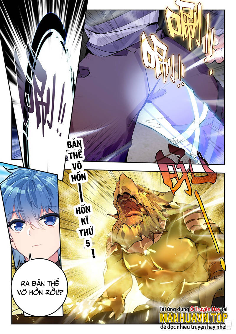 page_6