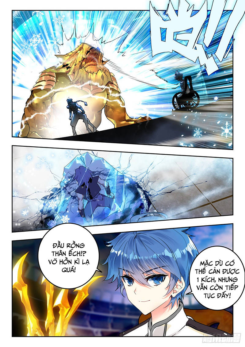 page_7
