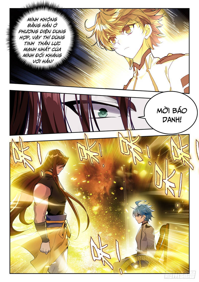 page_1