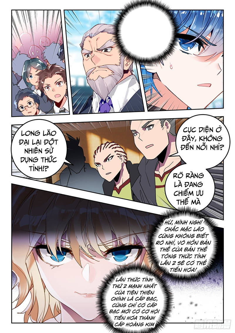 page_10