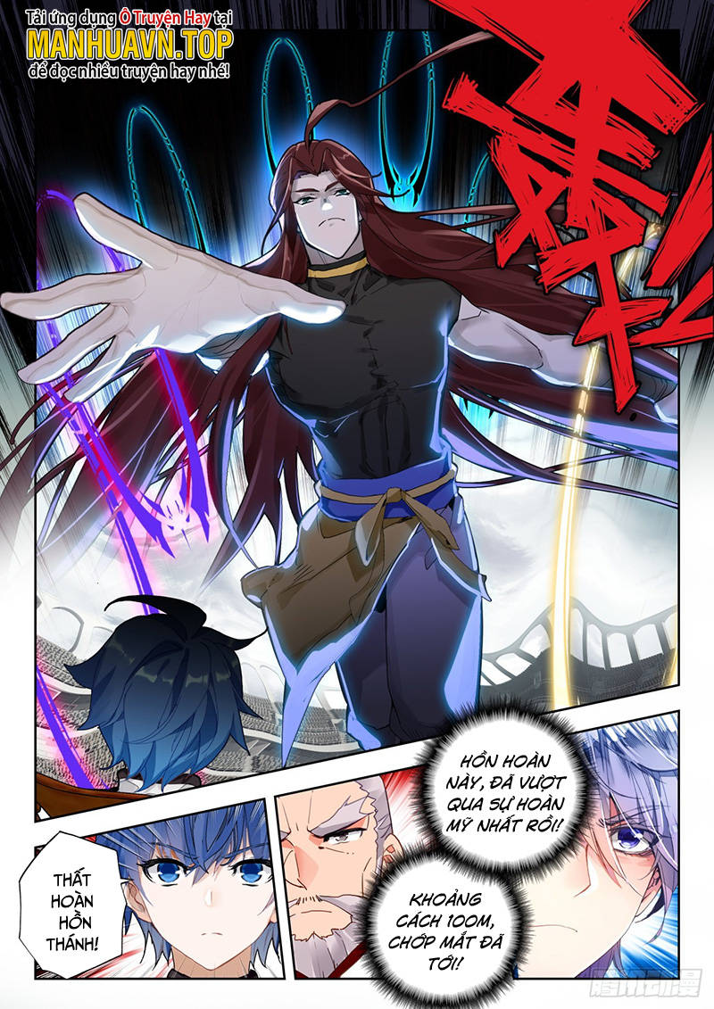 page_6
