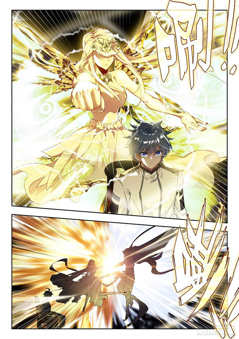 page_7