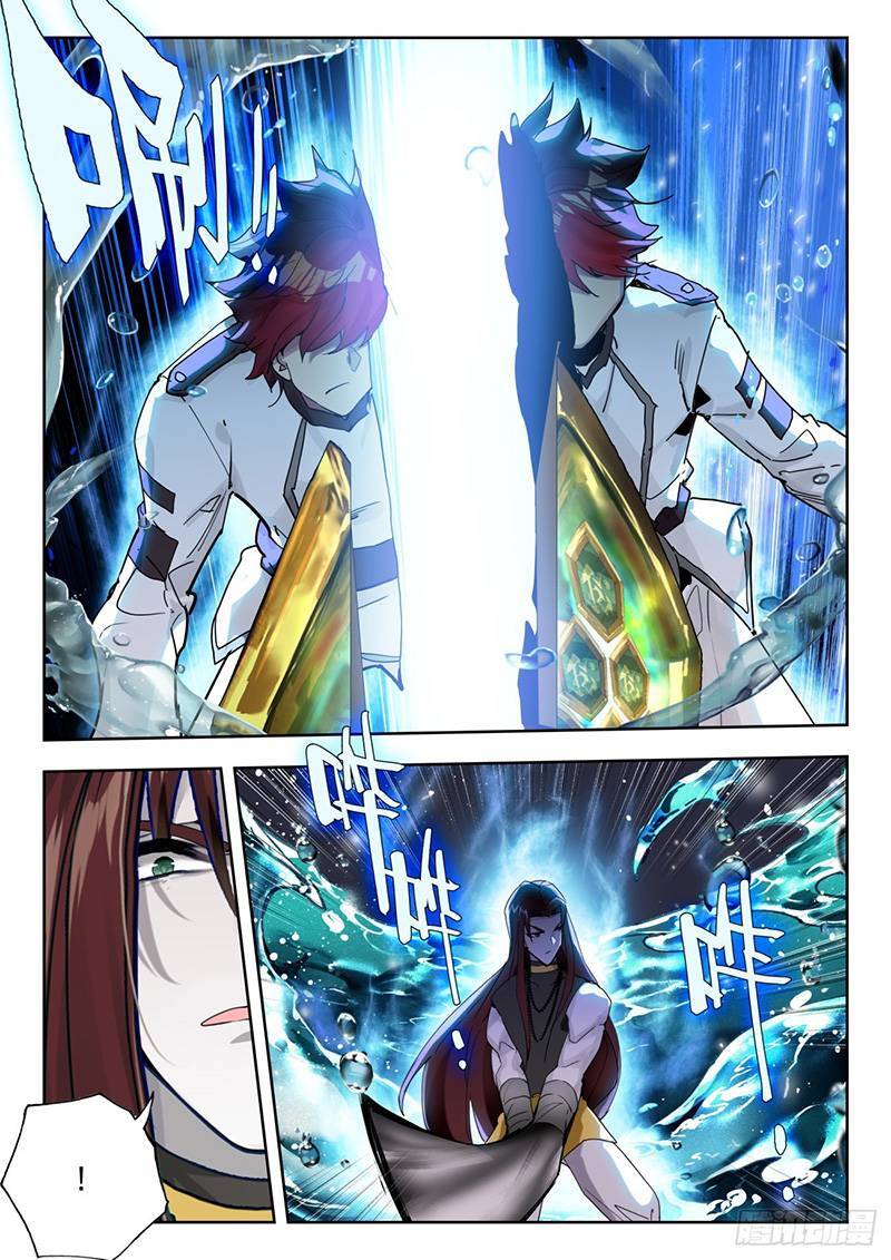 page_13