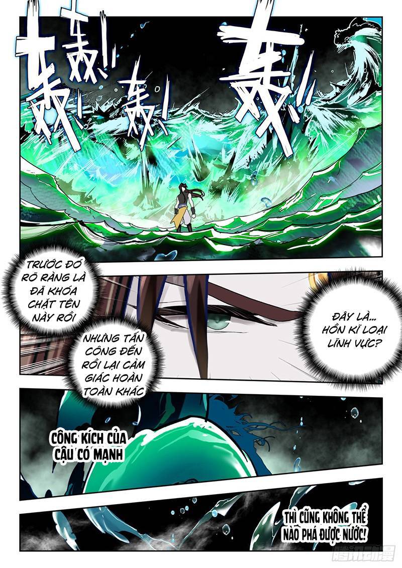 page_14