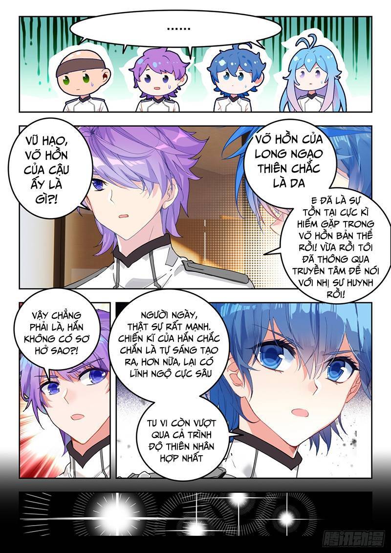 page_2