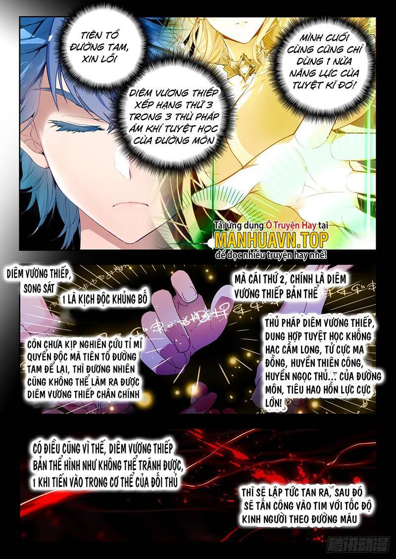 page_3
