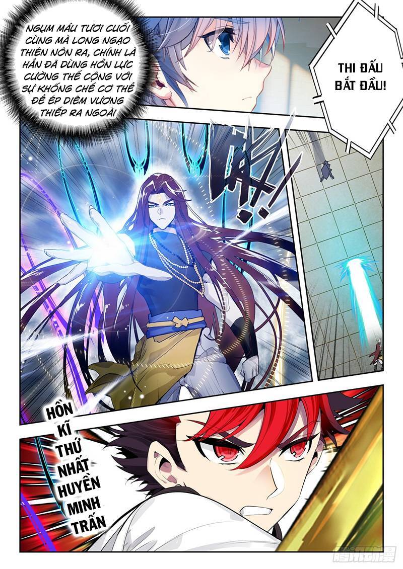 page_4