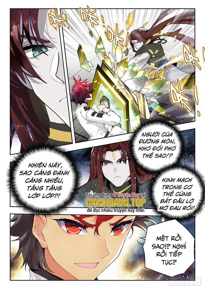 page_9