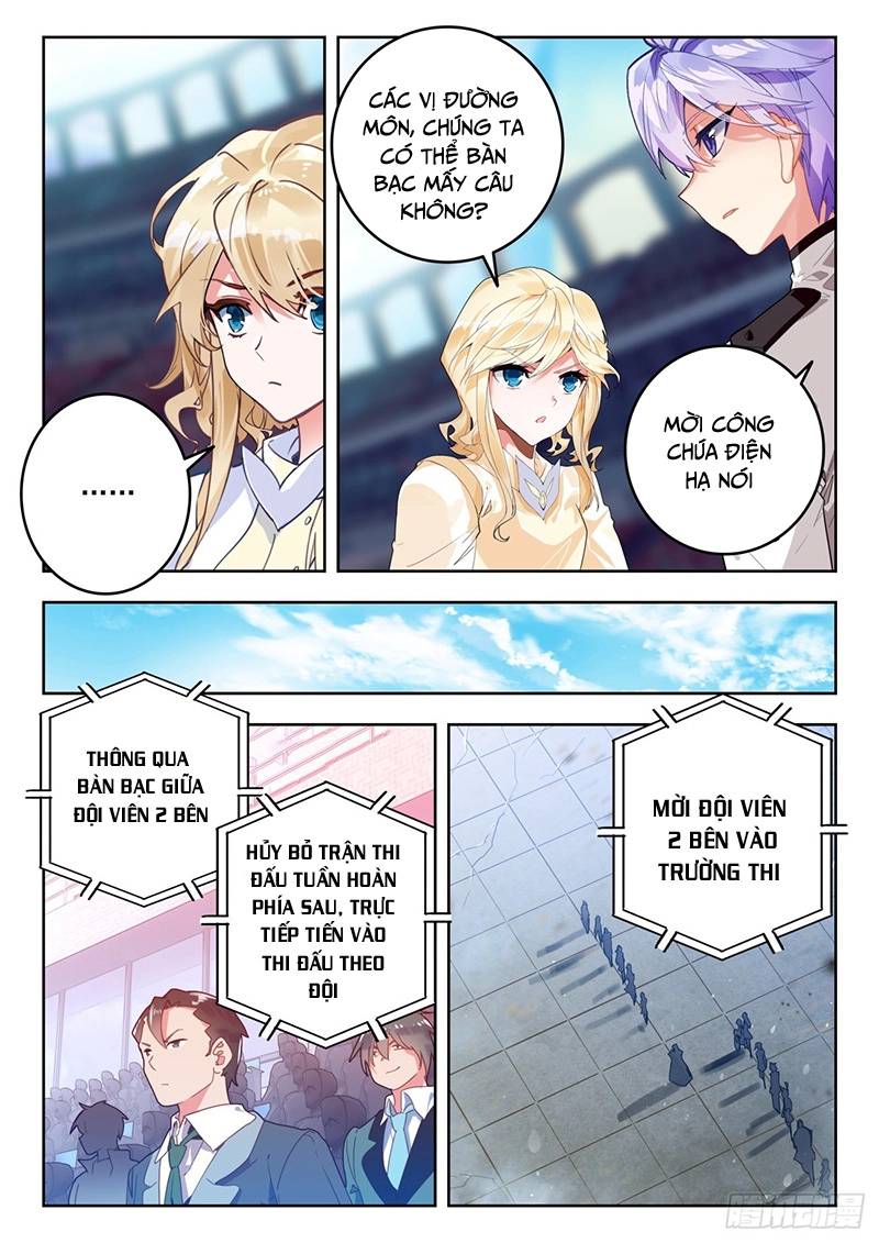 page_13