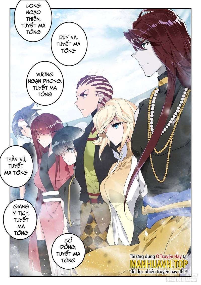 page_15