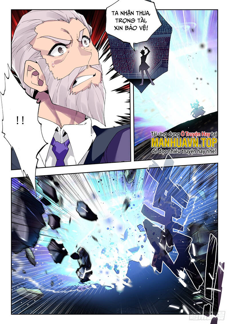 page_6