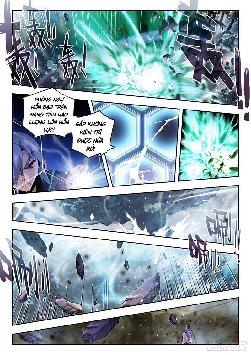 page_7