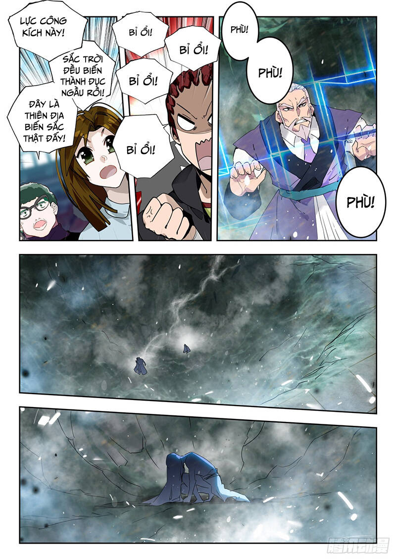 page_8