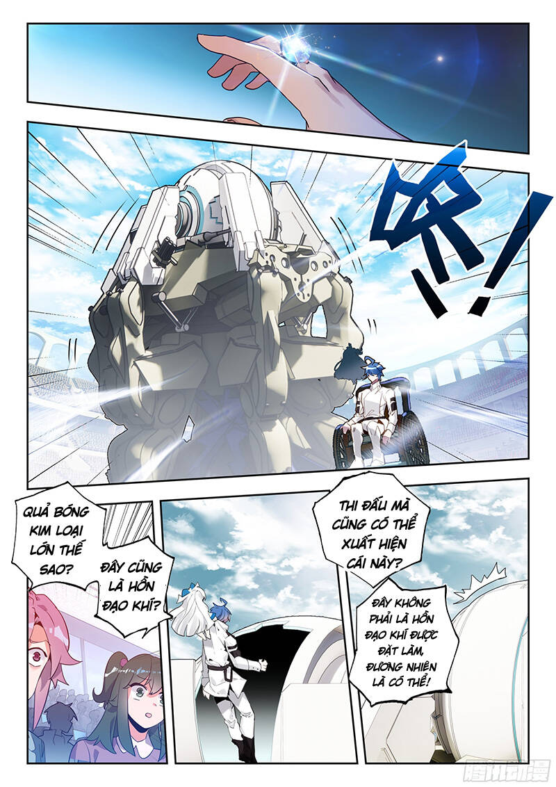 page_2