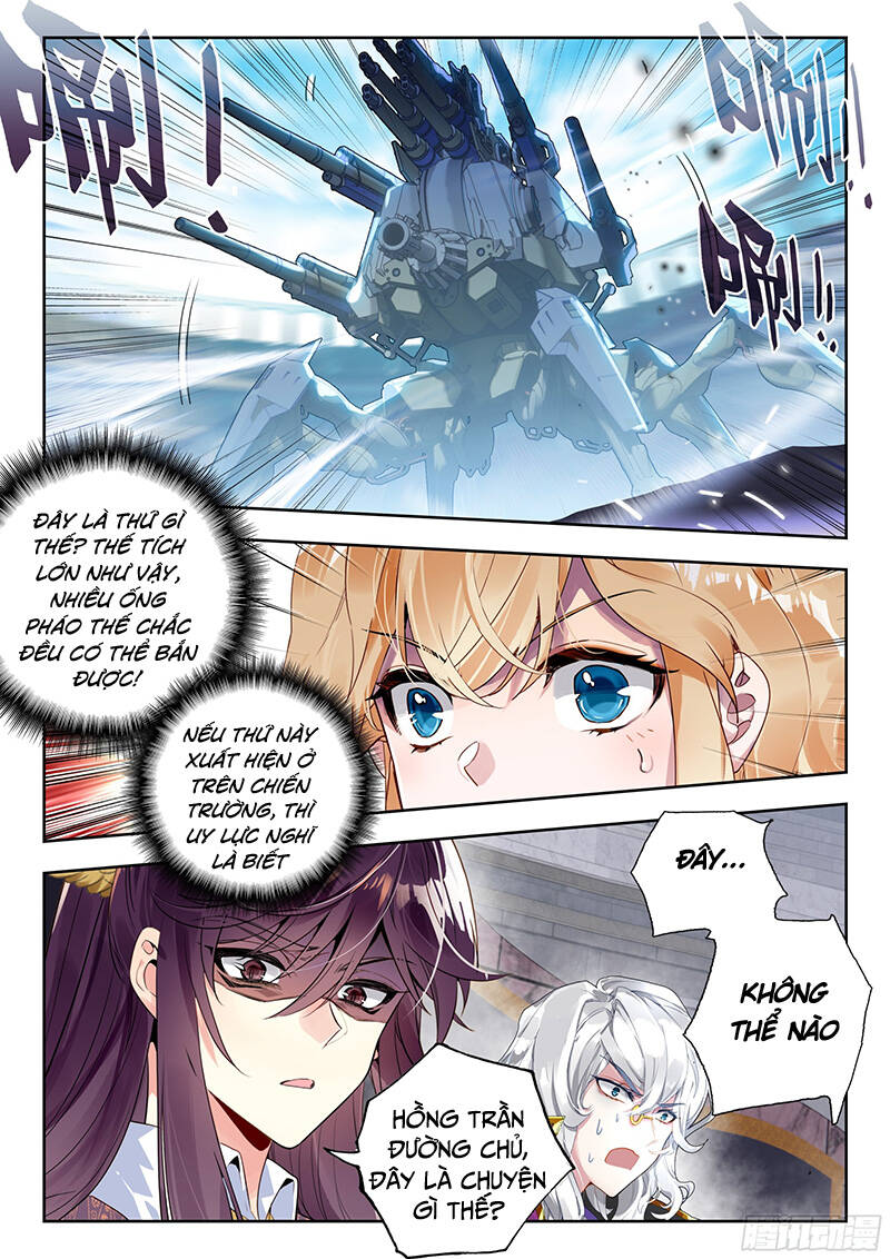 page_3