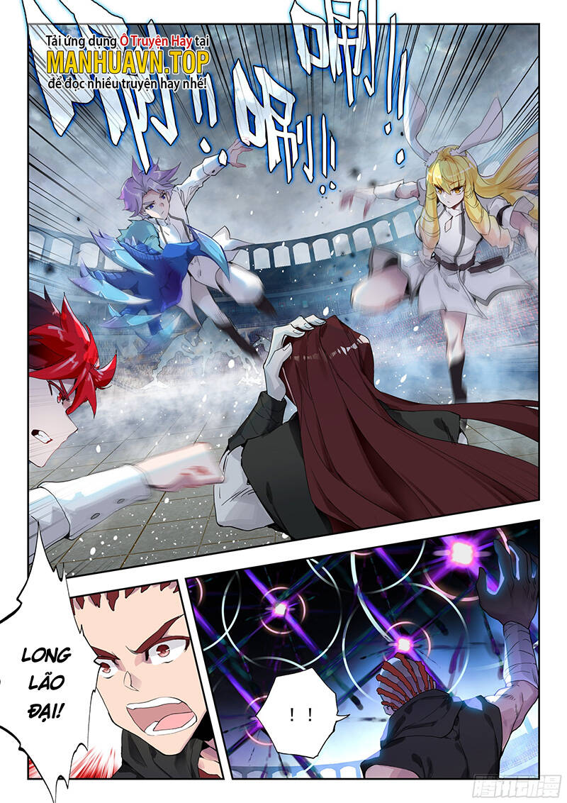 page_7