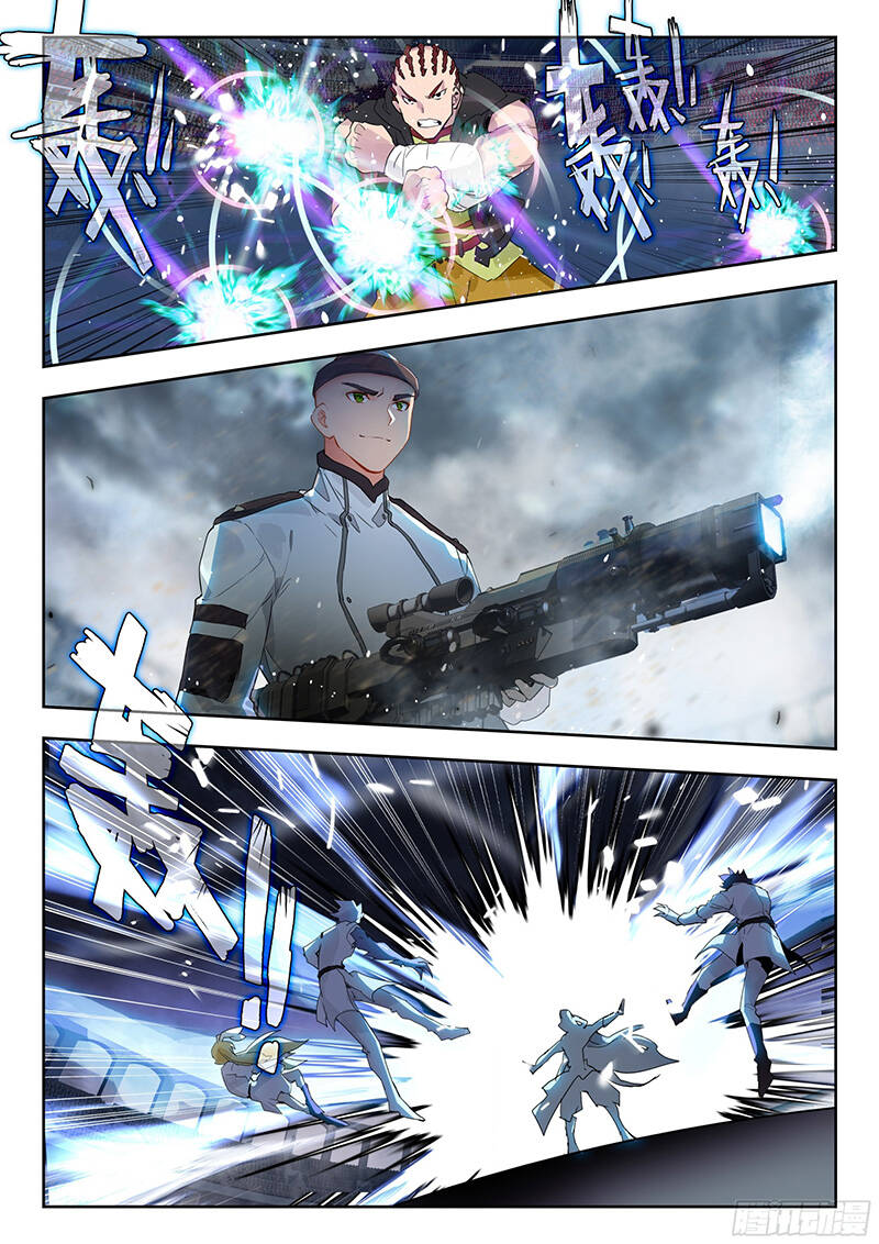 page_8
