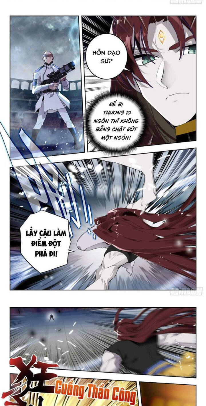 page_3