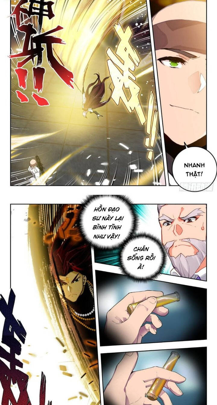 page_4