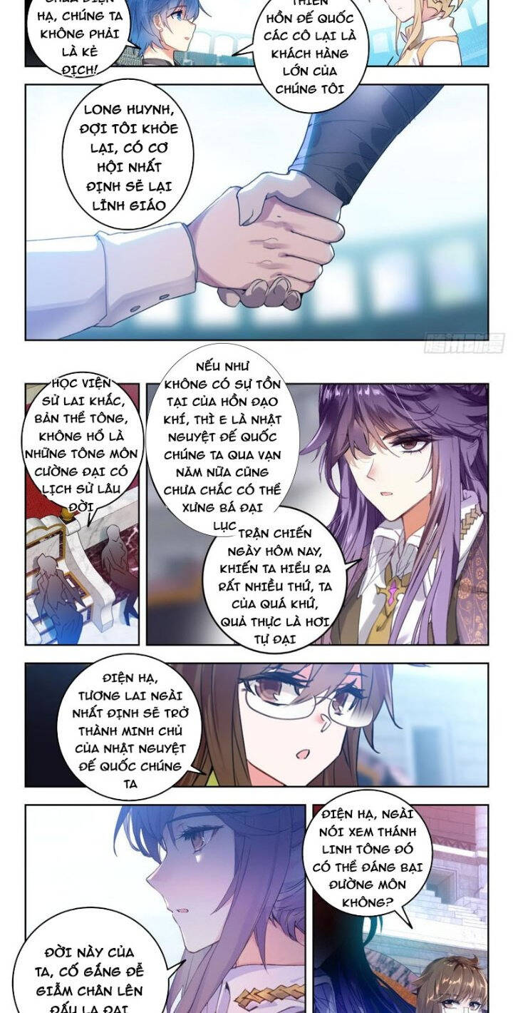 page_11