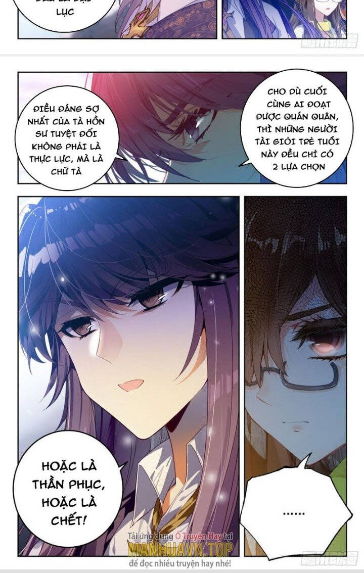page_12