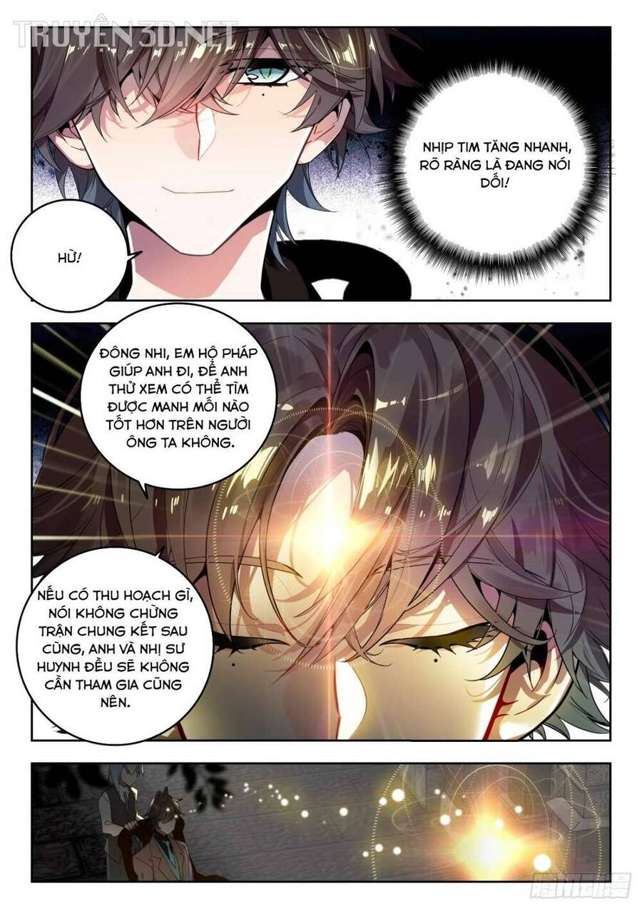 page_11