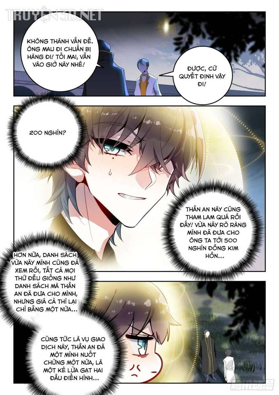 page_14