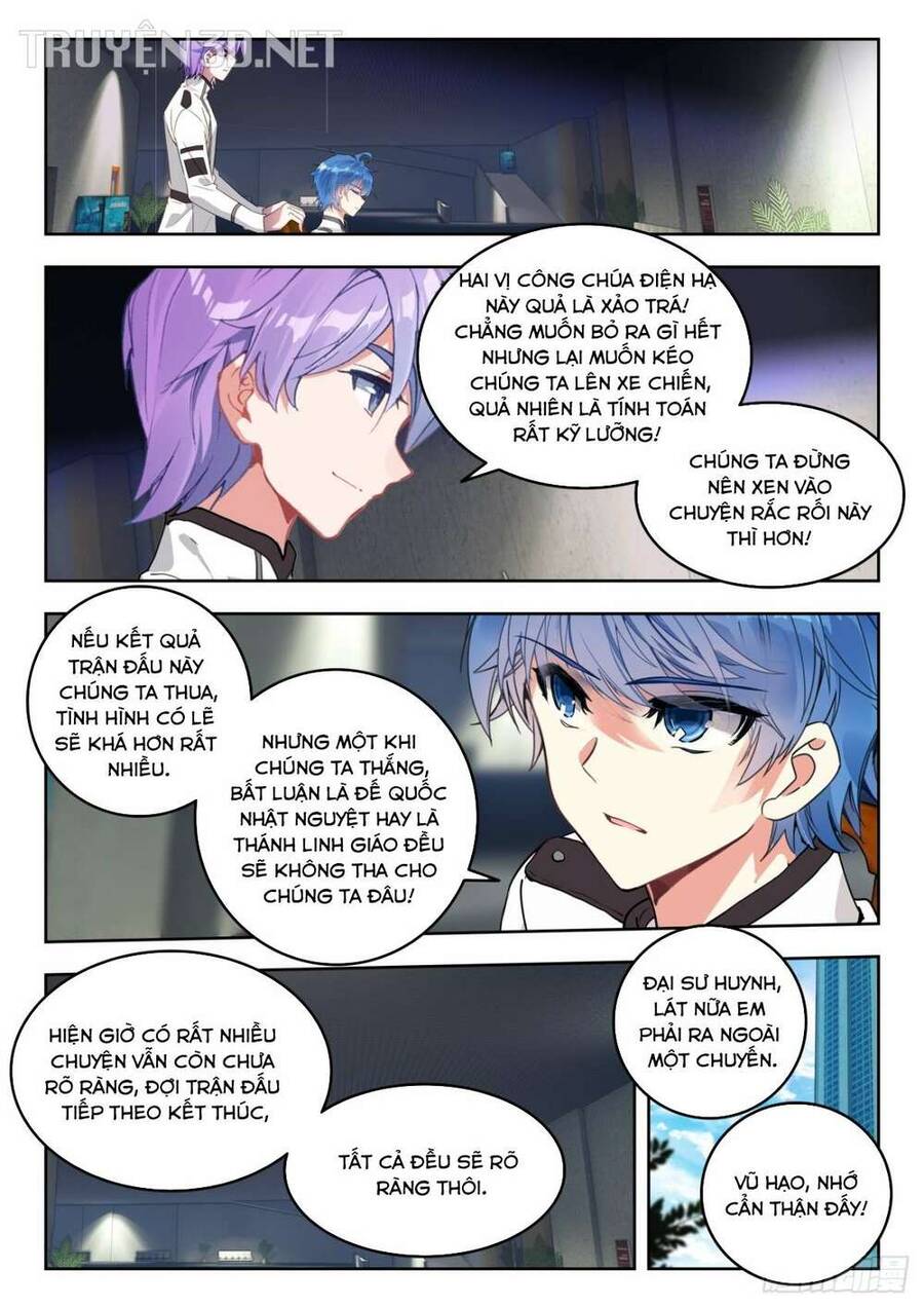page_7