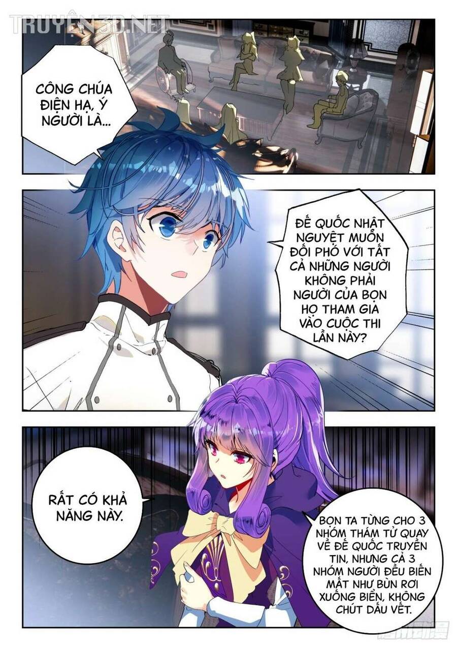 page_1