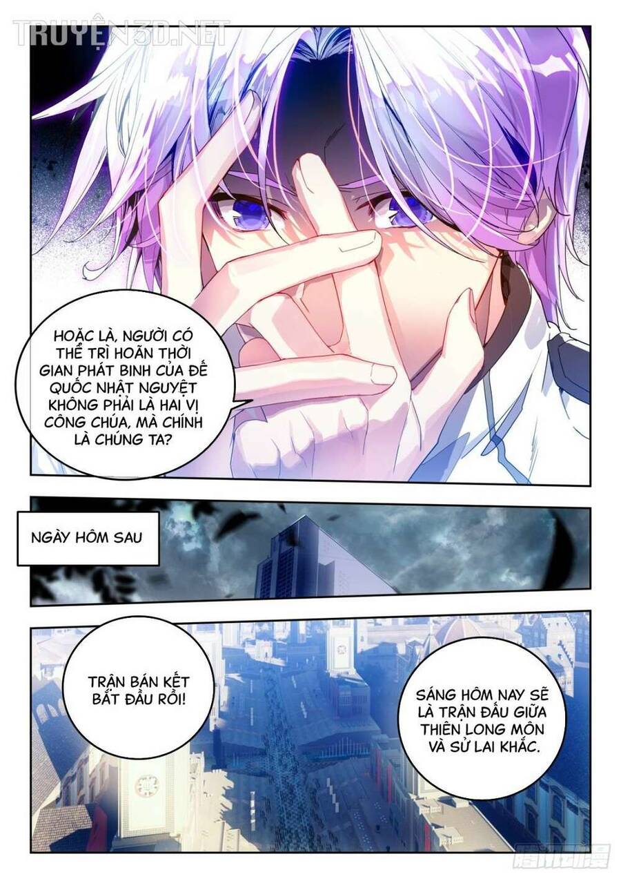 page_14