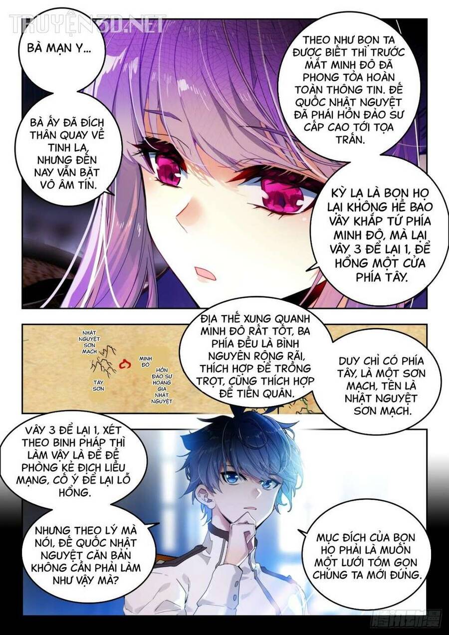 page_2