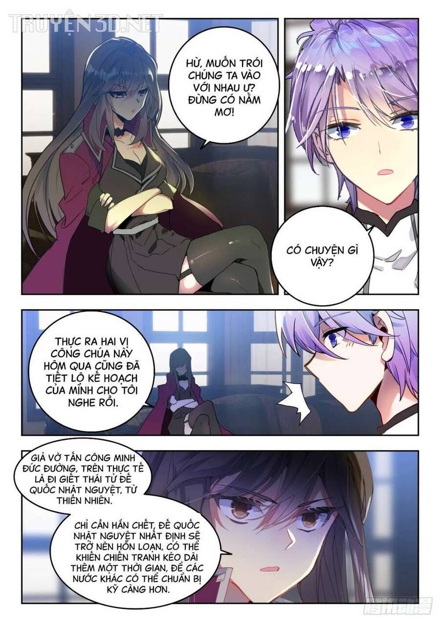 page_7
